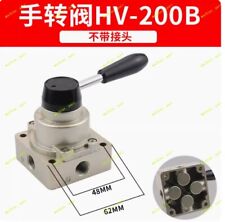 3 Position 4 Way Rotary Lever Hand Valve PT1/4 Pneumatic Air Flow Control Valve