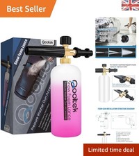 Durable Foam Cannon 1L for