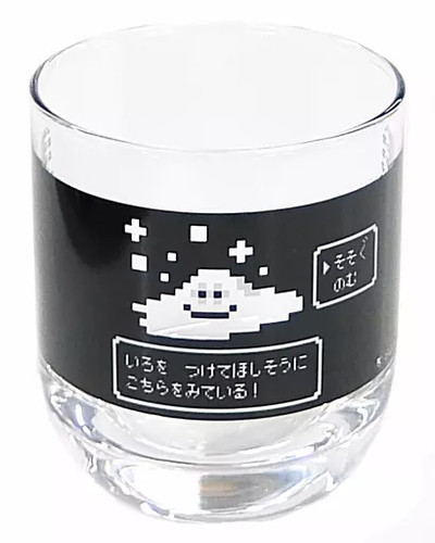 Dragon quest 35th tempire - quest,