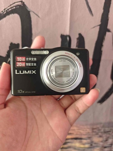 Panasonic lumix dmc sz1 - lumix, dmc-sz1