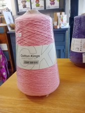 cotton kings yarn 8/4 500g New