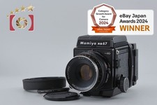 Mamiya RB67 PRO SD Medium