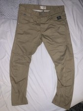 Crosshatch SER55 Khaki jeans Size Small