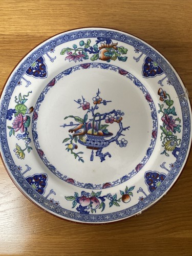 Minton brunswick antique - minton,