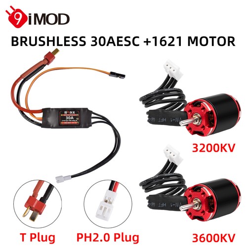 9imod 30a brushless esc motor - brushless,