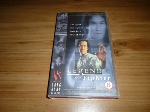 Legend fighter kung - legend, of
