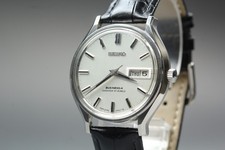 Vintage [Near MINT] Seiko