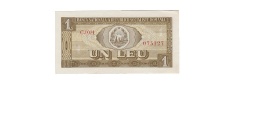 Romania 1966 leu banknote - ,