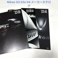 Nikon D3 D3x D4 Camera Manufacturer Catalog 3-Volume Set from Japan
