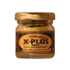 X Plus Gold 5 Capsule: A