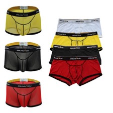 Men's Smooth Boxer Briefs