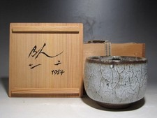 Bernard Leach Pottery Style