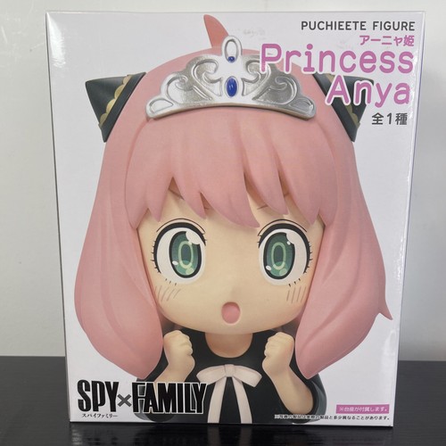 Taito anime puchieete figure - puchieete,