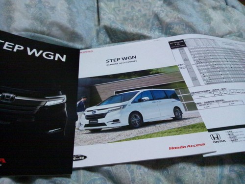 0824 honda step wagon catalog - honda,