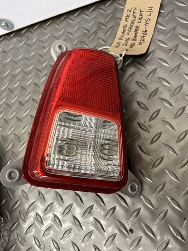 2016 kia picanto rear - 2016,