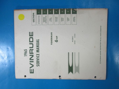 1965 omc evinrude outboard - 1965,