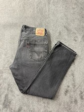 Vintage Levi’s 505 Regular