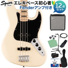 Squier Affinity Active Jazz