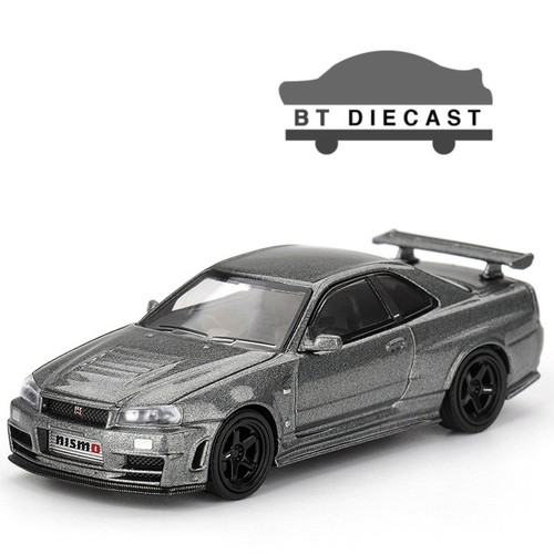Mini nissan skyline r - mini,