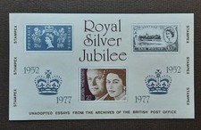 QE II Silver Jubilee 1977