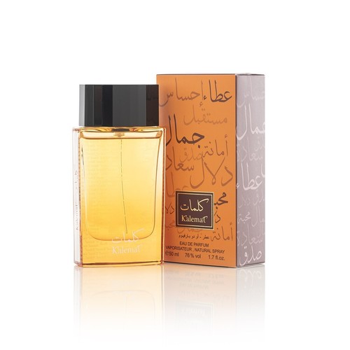 Kalemat arabian oud 50ml - kalemat,