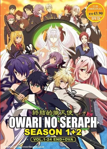Seraph the end vampire - seraph,