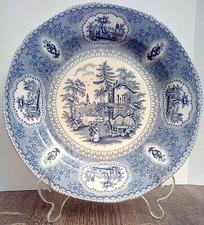 Vintage Ringtons / Burleigh Tranquil Garden Display Plate, 24cm/9.5" Unboxed