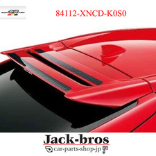 MUGEN Genuine OEM Tailgate