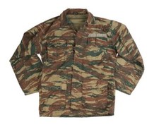 Genuine Greek Army Surplus BDU
