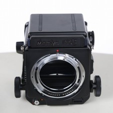 Mamiya rz67 pro - pro, w/