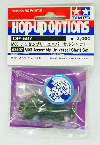 Tamiya m03 assembly universal - tamiya,