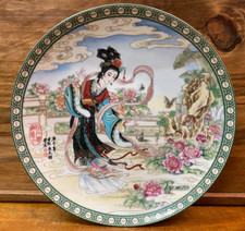 Lovely Rare Flower Goddesses