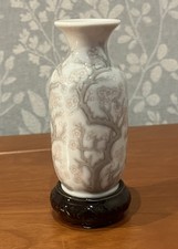 Lladro Vintage ‘ Little Jug Rose’ Miniature Vase