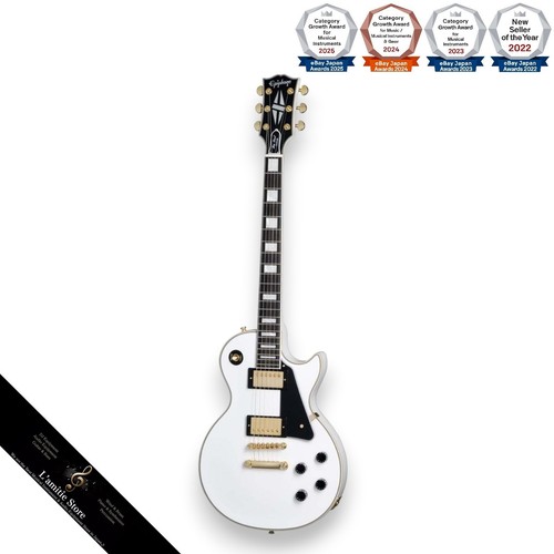 Epiphone inspired gibson - epiphone,