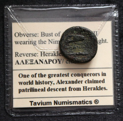 Genuine greek alexander the - genuine,