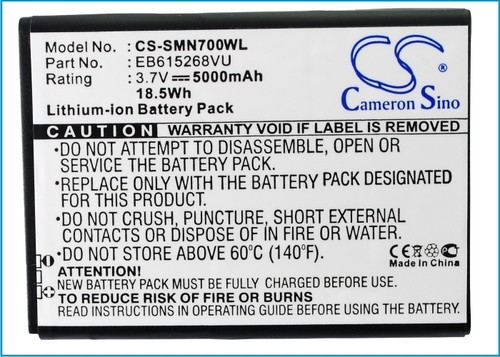 Battery for samsung - 3.7v,