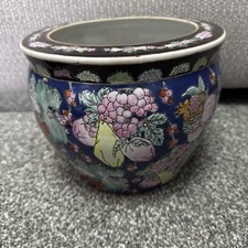 Vintage Chinese Fish Bowl