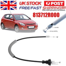 Interior / Inner Door Handle