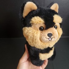 Aurora Teddy Pets Yorkie Dog