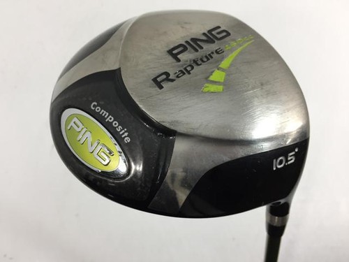 Used rapture driver 1w - !,