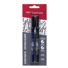 Tombow Fudenosuke Calligraphy Black Brush Pen (Pack of 2)