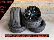 BMW 20" X5 X6 Genuine 491