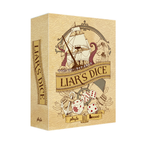 Liar dice - 🎲, liar’s