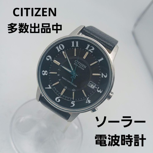 Citizen h415 s054621 solar - citizen, h415-s054621