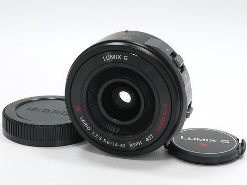 Panasonic lumix vario - panasonic,