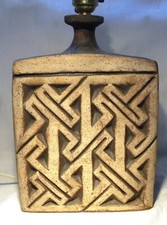 RETRO  QUANTOCK  DESIGN STUDIO