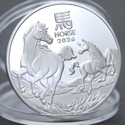 2026 australian lunar year - 2026, of