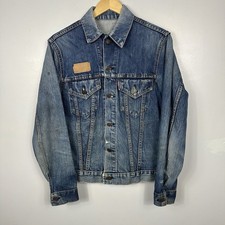 Vintage Levi’s Denim Jacket
