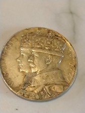 GEORGE V.  VERY NICE OLD  .925  STERLING  SILVER 1935 MEDAL 15.68 GRAMS