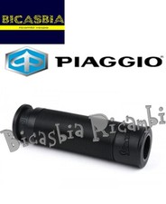 CM3275010000C - ORIGINAL